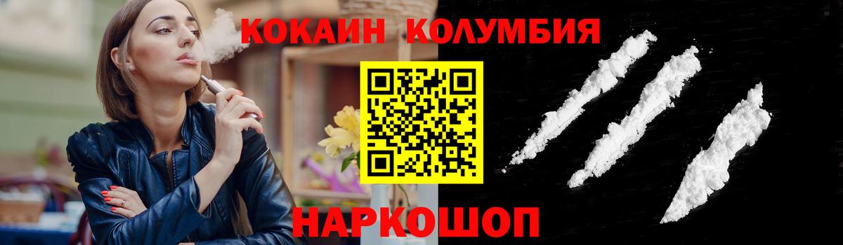 Псилоцибиновые грибы Артём