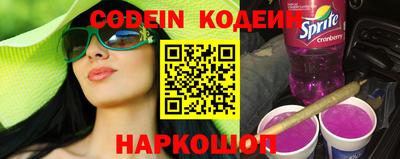 mdma Брянск