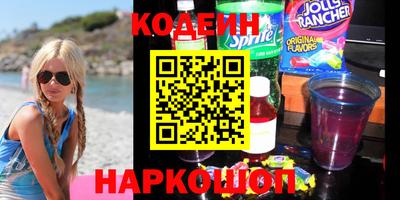 таблы Братск