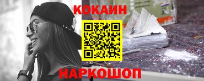 mdma Брянск