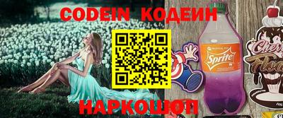 mdma Брянск