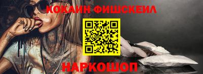mdma Брянск