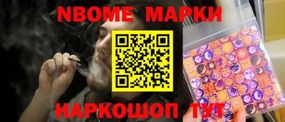mdma Брянск