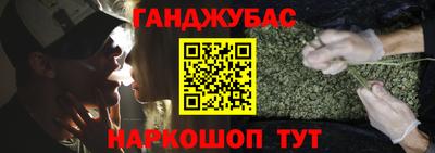 2c-b Боровичи