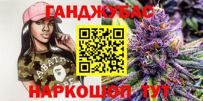 2c-b Боровичи
