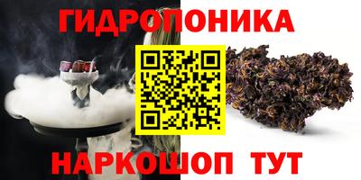 mdma Брянск