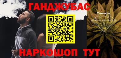 mdma Брянск