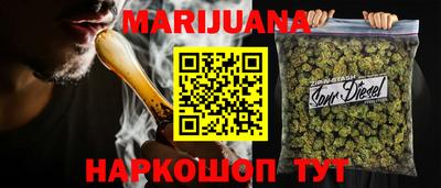2c-b Боровичи