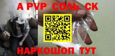 mdma Брянск