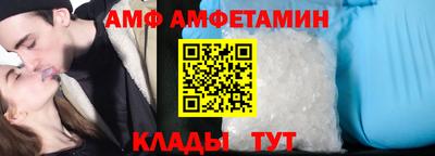 таблы Братск