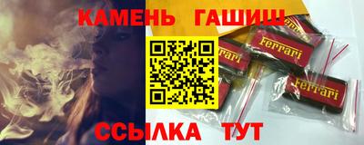 mdma Брянск
