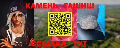2c-b Боровичи