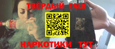 mdma Брянск