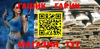 2c-b Боровичи