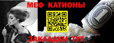 2c-b Боровичи